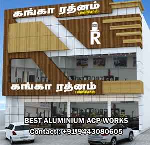 Best Aluminum Acp Front elevation works in Tirunelveli and Tuticorin